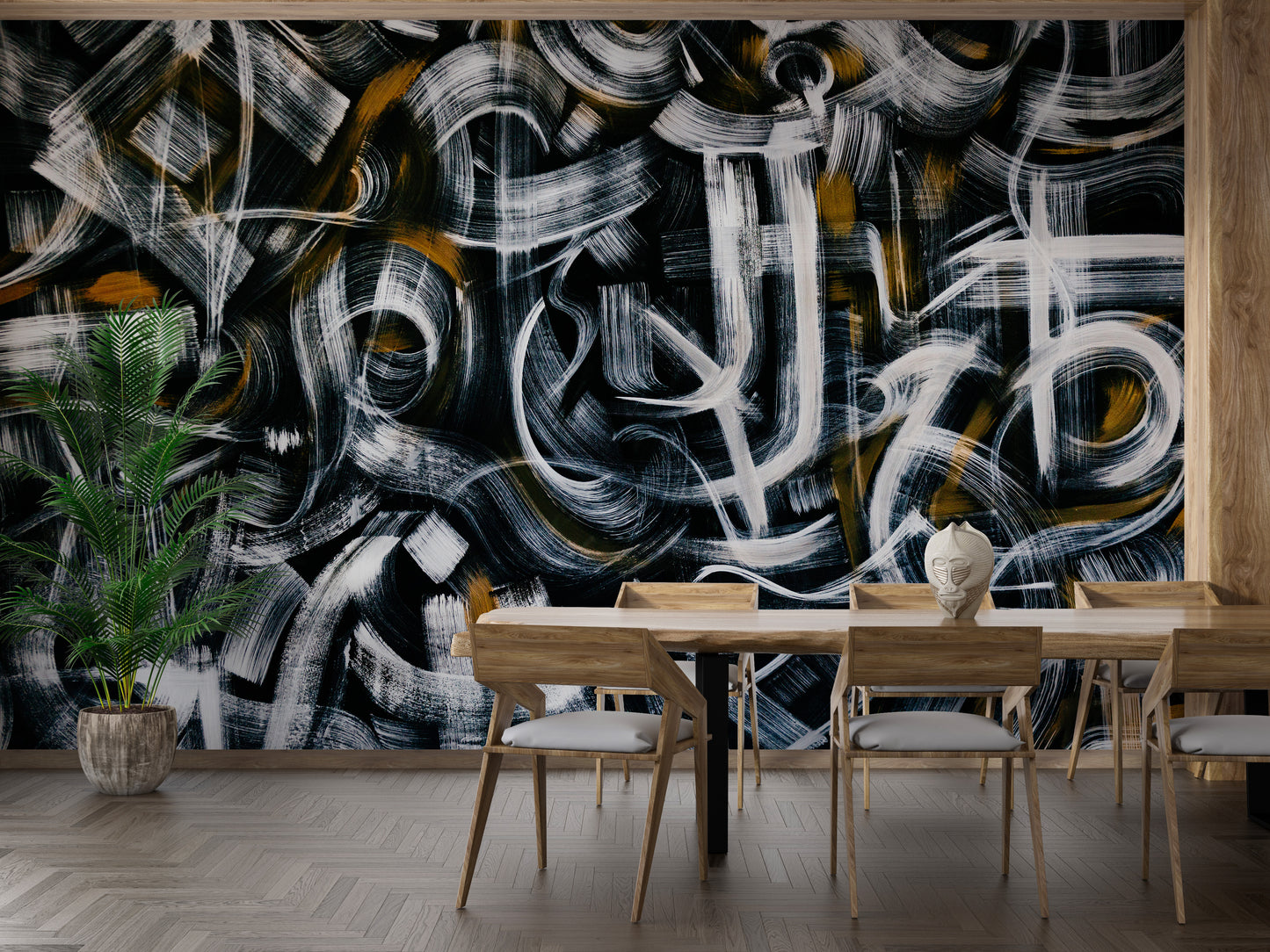 Abstract Graffiti Brush Strokes Wall Mural