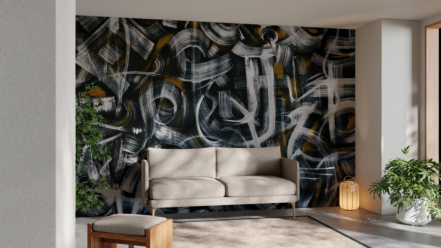 Abstract Graffiti Brush Strokes Wall Mural