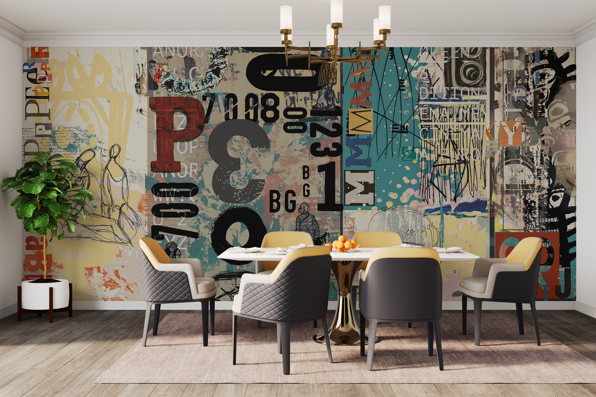 Retro Collage Wallpaper Mural - Giffywalls